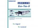 Eco-Tex-DM2