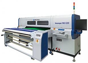 NASSENGER PRO 120